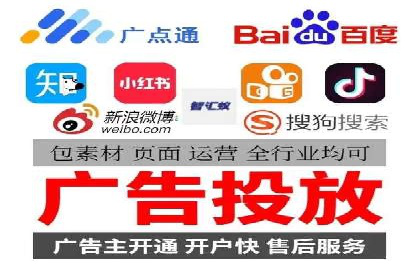 头条信息流算法揭秘与应用